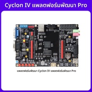YEHUO | บอร์ดพัฒนา FPGA สำหรับการประมวลผลภาพ EP4CE10F17C8N
