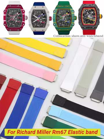 Rm67 Customized Elastic Nylon FKM WatchBand For Richard Miller Rm67-01 Rm67-02 Diy Loop Watch Strap