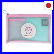 Sunstar Stationery Chikawa Pencil Case Mesh B6 Rabbitpomepomemam