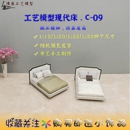 Exhibition Craft New Product Sand Table Model Modern Double Fabric Bed DIY Indoor Furniture Scene De