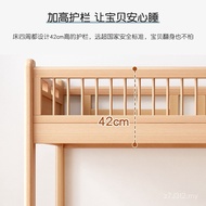 Solid Wood Elevated Upper Lower Bunk Upper Lower Bed Beech Bunk Bed Upper Layer Fully Staggered Shel
