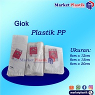 PP Plastic/PP Jade 8x12|8x15|8x20