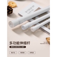 Perforation-Free Telescopic Rod Curtain Rod Shower Curtain Rod Installation-Free Clothes Rod Door Cu