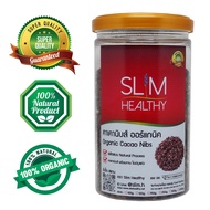 Organic Cacao Nibs Cocoa Slim Healthy