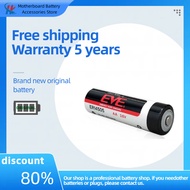 EVE Yiwei lithium energy battery ER14505 3.6v patrol device flow meter gas meter AA5 battery