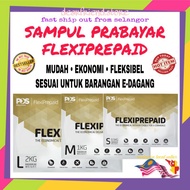 FLEXIPREPAID Pos Malaysia Ekonomi Sampul Prabayar s m l courier parcel  plastik pos sabah sarawak se