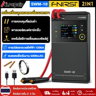 Fnirsi SWM-10 เครื่องเชื่อมจุดแบตเตอรี่แบบพกพา DIY ช่างเชื่อมขนาดเล็ก 18650 แบตเตอรี่แพ็คเครื่องมือเ