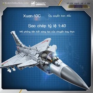 Keeppley Great Power Heavyweight Series J-10C Fighter Jet military model toy, ch building blocks