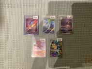 Ptcg日版 雜AR卡
