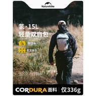 Norwegian Hiking Bag Lightweight Hiking Backpack Ultra-Light Backpack Lightweight Travel Commuter Cy