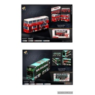 (SG Seller) : TINY Coca Cola Bus Retro Bus Macau 3 Door A95 Bus 1:110 Scale T-Brick