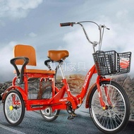 Pull Goods Labor-Saving Elderly Pedal Elderly Walking Shopping Tricycle Pedal Bicycle Manned Adult Small Manpower