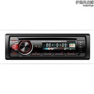 Single Din Car DVD VCD Mp4 Radio Player Detachable Fix Pane