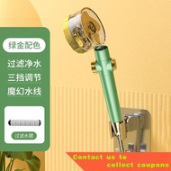 🧸shower head Shower Nozzle Small Waist Turbine Supercharged Shower Head Filter Pressure Bath Shower Bath Set Bath Heater
