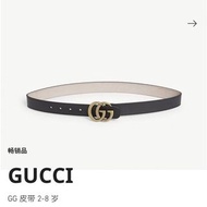 （預購）Gucci大童皮帶L號 70cm
