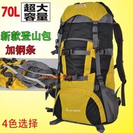 Brand 70L Outdoor Backpack Mountaineering Bag Backpack Men Women Travel Travel Backpack Multifunctio
