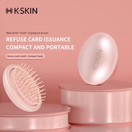 KSKIN hair air cushion comb for women's special long hair portable portable household head airbag co