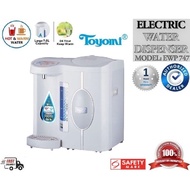 TOYOMI 7.0L Electric Hot and Warm Water Dispenser (EWP 747)