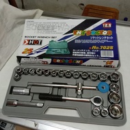 Hdt Socket Wrench Set 25 Pcs 8 mm - 32 mm Shock Sock Socket Wrench Key