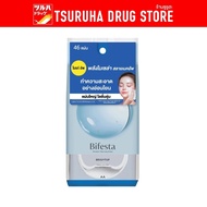 Bifesta Brightup Cleansing Sheet 46