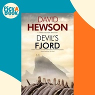 Devil's Fjord by David Hewson (UK edition, paperback)