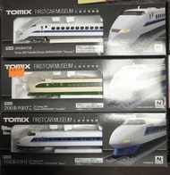 FM Tomix
