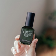 綠藤生機純粹保濕精華液/ 30ml