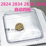 Watch Accessories Movement Parts Parts 2824 2834 2836 2846 Movement Automatic Four Wheels