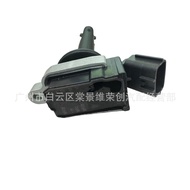 Suitable for Dihao EC7 Vision SC7 Sea View GC7 Car Ignition Coil F01R00A039 C30 Factory Ready Stock