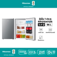 [Discontinued for Sale, Only for Exchange of Free Products] Hisense 1-Door Refrigerator 3.4 Q/96 Lit
