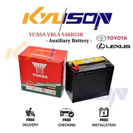 Yuasa VRLA | Atlasbx | S46B24R Auxiliary Battery - For Hybrid - Car Battery - TOYOTA Prius, Prius C LEXUS ct200h, nx300h