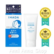 Ihada Night Pack Sleeping Mask