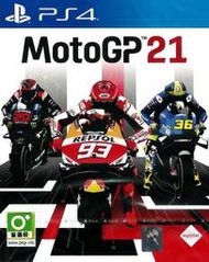 【全新未拆】PS4 世界摩托車錦標賽 2021 MOTOGP 21 英文版【台中恐龍電玩】