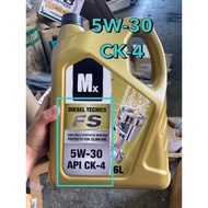 Mx Oils Car Engine Oil Brand M.x. Synthetic 1 (PAO) Diesel 5W-30 FS Size 6+1 = 7 Liters