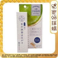 #N/A - 京都山千屋京都宇治抹茶藥用美白牙膏 60g (平行進口 8063)