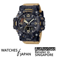 [Watches Of Japan] G-SHOCK GWG-2000-1A5 MUDMASTER MASTER OF G - LAND ANALOG-DIGITAL WATCH