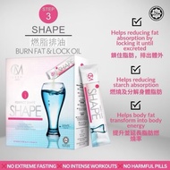 CM less Step 3 排油产品 减肥