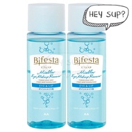 Bifesta Eye & Lip Makeup Remover 145ml x 2pcs