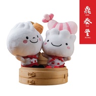 Din Tai Fung Soft Toy