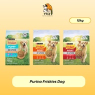 Purina Friskies Dog Food Lifting Bag Size 10 Kg.