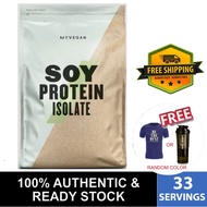 Myprotein Soy Protein Isolate 1kg Vegan Protein (Unflavor) vs Shaklee ESP