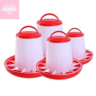 [guyumao] 1/4/6/8/10Kg Automatic Chicken Feeder Bucket Rooster Hen Feeding Device, Farm Animal Poult