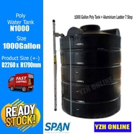 BNH Poly Water Tank Close Top 800Gallon - 2000Gallon with / without ladder / Tangki air besar / Cold Water Storage