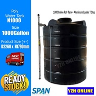 BNH Poly Water Tank Close Top 800Gallon - 2000Gallon with / without ladder Cold Water Storage