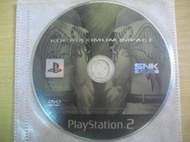 ※隨緣※PS2．格鬥天王：KOF MAXIMUM IMPACT《一片裝》遊戲片㊣正版㊣光碟正常/裸片包裝．一片裝399元