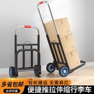 Qi Shopping Cart Heavy King Small Trolley Trolley Trolley Foldable Portable Jeela Truck Trolley Lugg