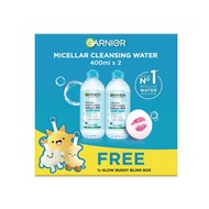 GARNIER Micellar Cleansing Water Blue 400ml x2 + Blindbox