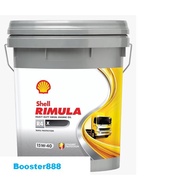 SHELL RIMULA R4 X 15W40 CI-4/SL - Diesel Engine Oil (Rimula R4 X 15W40)-500ml(Repack)