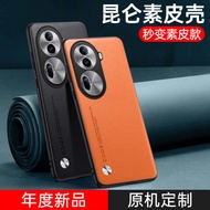 oppo reno 12 casing oppo reno 11f 5g casing oppo reno 5f casing OppoReno11 Phone Case Reno11pro Shoc