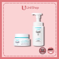 Curel Combo Foaming Cleanser+Intensive Moisturizer | Superior Skin Barrier Recovery